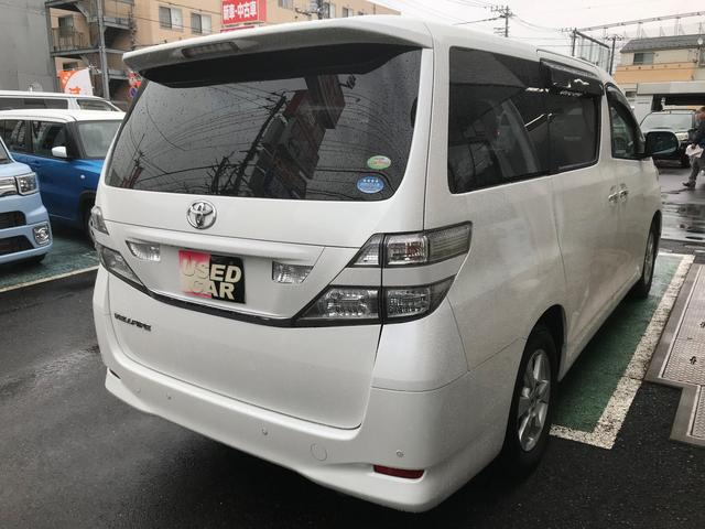 2.4X バックカメラ HDDナビ ETC HID DVD(3枚目)