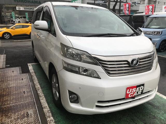 2.4X バックカメラ HDDナビ ETC HID DVD(4枚目)