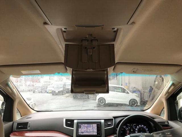 2.4X バックカメラ HDDナビ ETC HID DVD(17枚目)