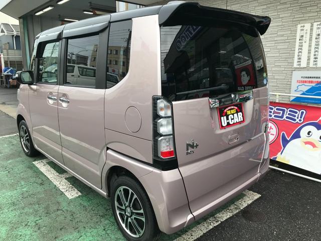 ホンダ Ｎ－ＢＯＸ＋