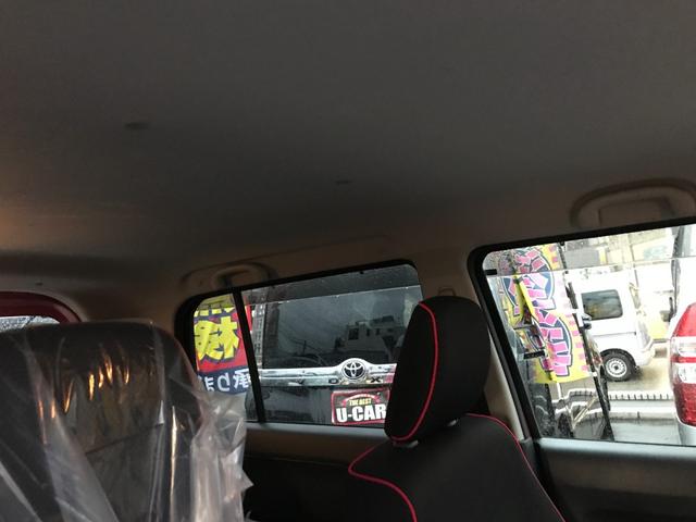 ハスラー Ｘ　スマートフォン連携ナビ装着車　メーカーナビ　Ｂｌｕｅｔｏｏｔｈ接続　ワンセグＴＶ　ＥＴＣ　バックモニタ－　スマートキー　プッシュスタート　ツートンカラー　衝突軽減ブレーキ　バックモニタ－（32枚目）