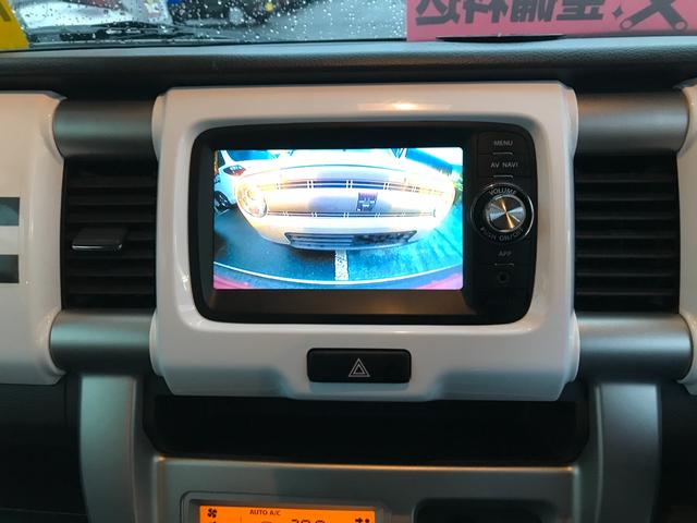 ハスラー Ｘ　スマートフォン連携ナビ装着車　メーカーナビ　Ｂｌｕｅｔｏｏｔｈ接続　ワンセグＴＶ　ＥＴＣ　バックモニタ－　スマートキー　プッシュスタート　ツートンカラー　衝突軽減ブレーキ　バックモニタ－（35枚目）
