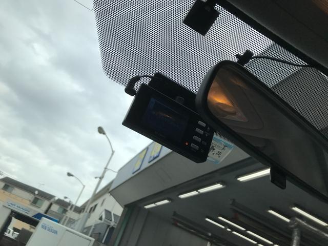ノア Ｓｉ　純正ＳＤナビ　バックモニター　フリップダウンモニタ－　ＥＴＣ　ＬＥＤ　両側電動スライドドア　フルセグＴＶ　Ｂｌｕｅｔｏｏｔｈ接続　ＤＶＤ再生　スマートキー　プッシュスタート　フロントドライブレコーダー（29枚目）