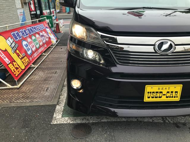 ヴェルファイア ２．４Ｚ　ケンウッドＳＤナビ　ＤＶＤ再生　ＣＤ再生　バックモニター　フルセグＴＶ　ラジオ　ＨＩＤ　両側電動スライドドア　ＥＴＣ　８人乗り（16枚目）