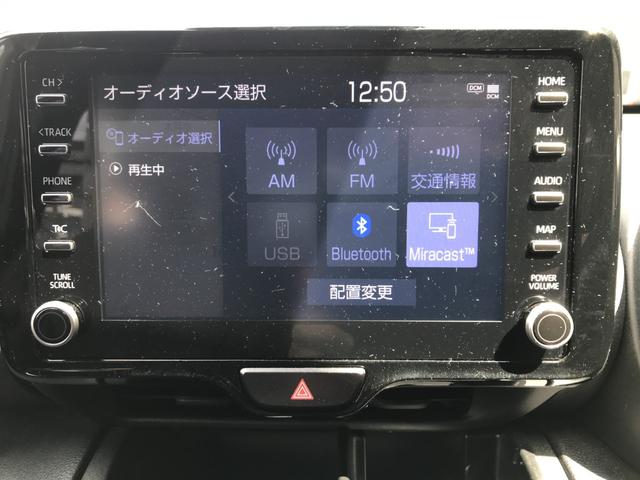ヤリスクロス ハイブリッドＺ　純正ＳＤナビ　バックモニタ　ミラーキャスト　トヨタセーフティーセンス　ＬＥＤ　ＥＴＣ２．０　シートヒーター　パワーシート　Ｂｌｕｅｔｏｏｔｈ接続　クリアランスソナー　ミラー型純正ドラレコ　クルコン（34枚目）
