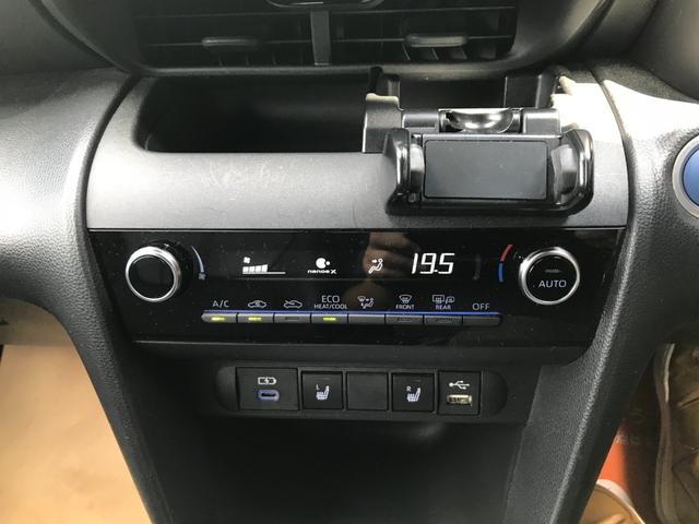ヤリスクロス ハイブリッドＺ　純正ＳＤナビ　バックモニタ　ミラーキャスト　トヨタセーフティーセンス　ＬＥＤ　ＥＴＣ２．０　シートヒーター　パワーシート　Ｂｌｕｅｔｏｏｔｈ接続　クリアランスソナー　ミラー型純正ドラレコ　クルコン（36枚目）