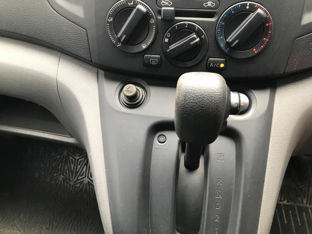 ＮＶ２００バネットバン ＤＸ　純正ラジオ　集中ドアロック　エアコン　パワーステアリング　両側スライドドア　パワーウインドウ　記録簿　ワンオーナー車（25枚目）