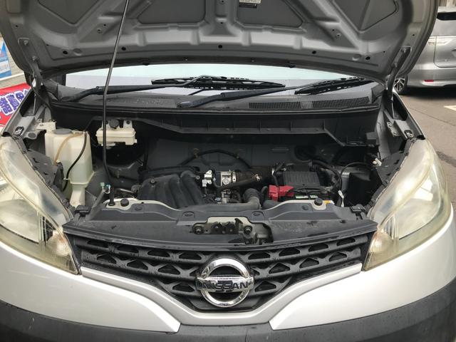 ＮＶ２００バネットバン ＤＸ　純正ラジオ　集中ドアロック　エアコン　パワーステアリング　両側スライドドア　パワーウインドウ　記録簿　ワンオーナー車（26枚目）