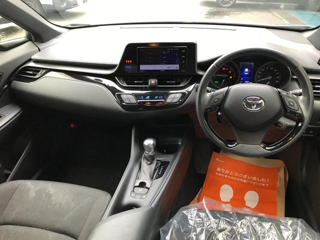 Ｃ－ＨＲ Ｓ　ハイブリッド　イクリプスＳＤナビ　フルセグＴＶ　Ｂｌｕｅｔｏｏｔｈ接続　ＤＶＤ　バックモニタ　ＥＴＣ　クルーズコントロール　衝突軽減ブレーキ　ＬＥＤヘッドライト　電動パーキングブレーキ　スマートキー（2枚目）