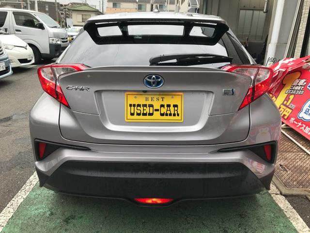 Ｃ－ＨＲ Ｓ　ハイブリッド　イクリプスＳＤナビ　フルセグＴＶ　Ｂｌｕｅｔｏｏｔｈ接続　ＤＶＤ　バックモニタ　ＥＴＣ　クルーズコントロール　衝突軽減ブレーキ　ＬＥＤヘッドライト　電動パーキングブレーキ　スマートキー（4枚目）