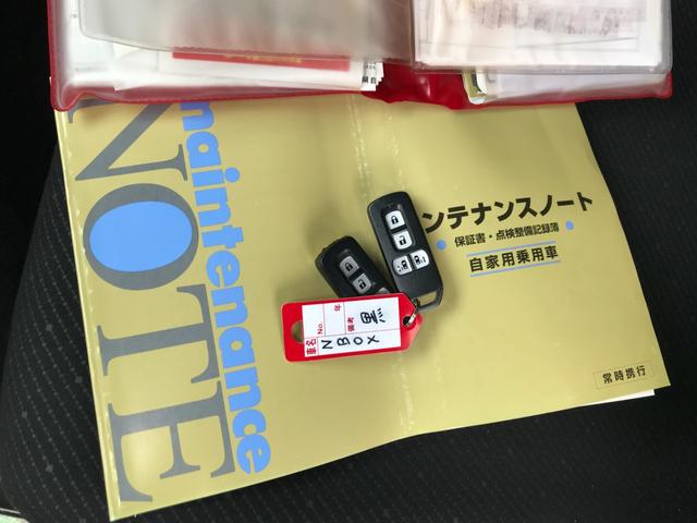 Ｎ－ＢＯＸ Ｇ　ＳＳパッケージ　ケンウッドＳＤナビ　ワンセグＴＶ　ＣＤ　ＤＶＤ再生　ラジオ　両側電動スライドドア　プッシュスタート　スマートキー　ＥＴＣ　衝突軽減ブレーキ（18枚目）