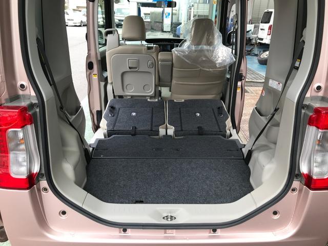 タント Ｘ　ＳＡ　トヨタ製ＨＤＤナビ　Ｂｌｕｅｔｏｏｔｈ接続　フルセグＴＶ　ラジオ　ＣＤ　ＤＶＤ再生　スマートキー　プッシュスタート　左電動スライドドア　衝突軽減ブレーキ（20枚目）
