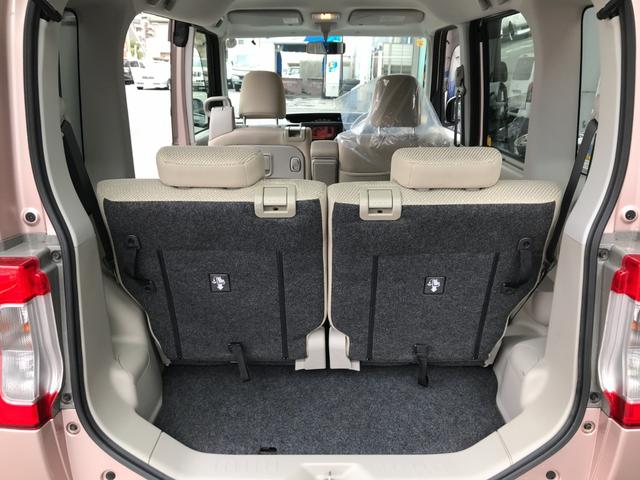タント Ｘ　ＳＡ　トヨタ製ＨＤＤナビ　Ｂｌｕｅｔｏｏｔｈ接続　フルセグＴＶ　ラジオ　ＣＤ　ＤＶＤ再生　スマートキー　プッシュスタート　左電動スライドドア　衝突軽減ブレーキ（23枚目）
