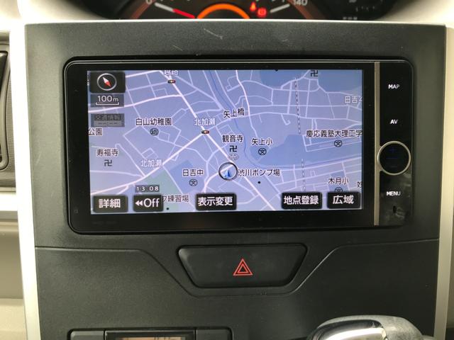 タント Ｘ　ＳＡ　トヨタ製ＨＤＤナビ　Ｂｌｕｅｔｏｏｔｈ接続　フルセグＴＶ　ラジオ　ＣＤ　ＤＶＤ再生　スマートキー　プッシュスタート　左電動スライドドア　衝突軽減ブレーキ（30枚目）