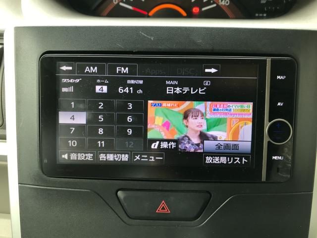 タント Ｘ　ＳＡ　トヨタ製ＨＤＤナビ　Ｂｌｕｅｔｏｏｔｈ接続　フルセグＴＶ　ラジオ　ＣＤ　ＤＶＤ再生　スマートキー　プッシュスタート　左電動スライドドア　衝突軽減ブレーキ（31枚目）