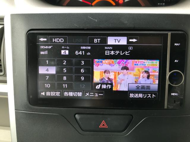 タント Ｘ　ＳＡ　トヨタ製ＨＤＤナビ　Ｂｌｕｅｔｏｏｔｈ接続　フルセグＴＶ　ラジオ　ＣＤ　ＤＶＤ再生　スマートキー　プッシュスタート　左電動スライドドア　衝突軽減ブレーキ（32枚目）