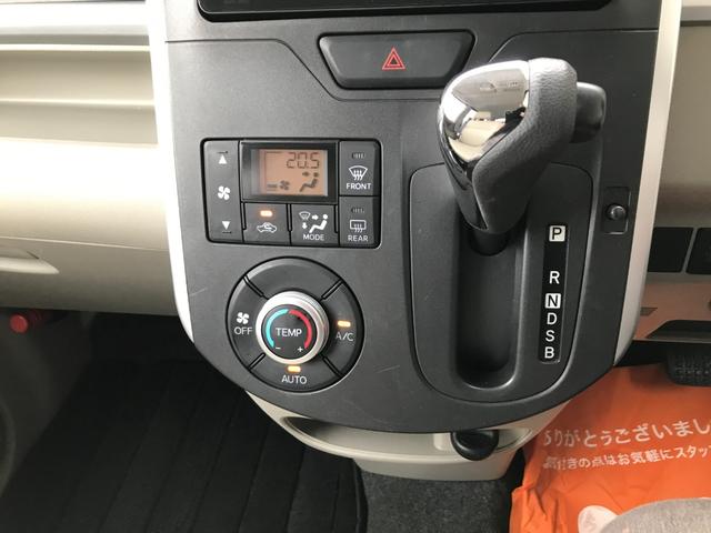 タント Ｘ　ＳＡ　トヨタ製ＨＤＤナビ　Ｂｌｕｅｔｏｏｔｈ接続　フルセグＴＶ　ラジオ　ＣＤ　ＤＶＤ再生　スマートキー　プッシュスタート　左電動スライドドア　衝突軽減ブレーキ（33枚目）