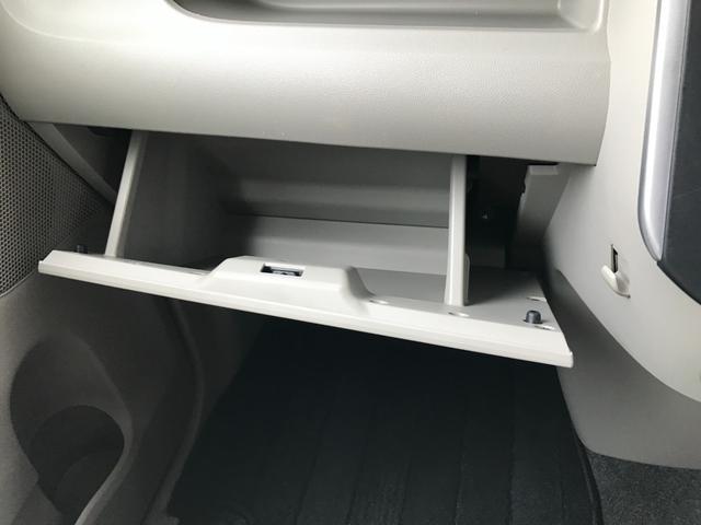 タント Ｘ　ＳＡ　トヨタ製ＨＤＤナビ　Ｂｌｕｅｔｏｏｔｈ接続　フルセグＴＶ　ラジオ　ＣＤ　ＤＶＤ再生　スマートキー　プッシュスタート　左電動スライドドア　衝突軽減ブレーキ（34枚目）