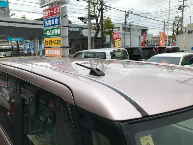 タント Ｘ　ＳＡ　トヨタ製ＨＤＤナビ　Ｂｌｕｅｔｏｏｔｈ接続　フルセグＴＶ　ラジオ　ＣＤ　ＤＶＤ再生　スマートキー　プッシュスタート　左電動スライドドア　衝突軽減ブレーキ（36枚目）