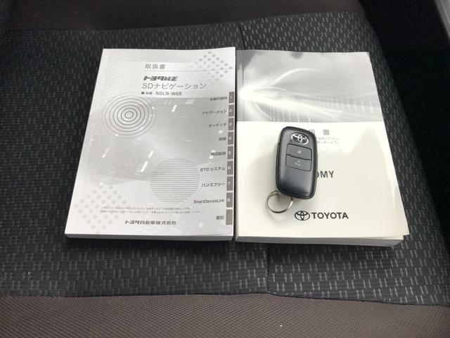 ルーミー Ｘ　純正ＳＤナビＮＳＬＮ－Ｗ６８　スマートキー　ステアリングリモコン　プッシュスタート　衝突軽減ブレーキ　シートヒーター　ラジオ　Ｂｌｕｅｔｏｏｔｈ接続　スマートキー　バックモニタ　ＥＴＣ（35枚目）