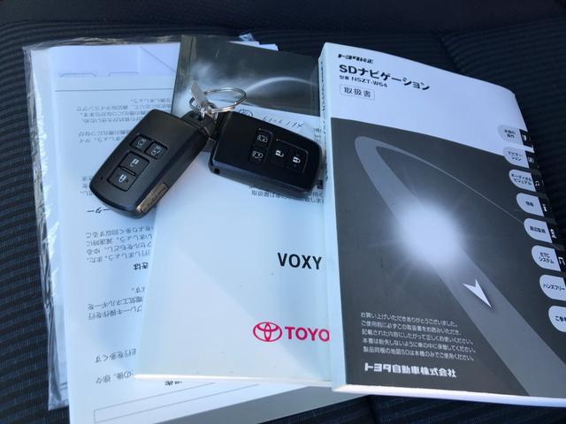 ヴォクシー ハイブリッドX 純正SDナビ NSZT-W64 バックモニタ- フルセグTV DVD再生 Bluetooth接続 衝突軽減ブレーキ 両側電動スライドドア ETC LEDヘッドライト プッシュスタート(22枚目)
