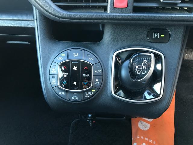 ヴォクシー ハイブリッドX 純正SDナビ NSZT-W64 バックモニタ- フルセグTV DVD再生 Bluetooth接続 衝突軽減ブレーキ 両側電動スライドドア ETC LEDヘッドライト プッシュスタート(28枚目)