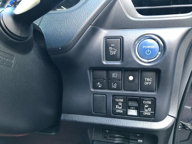 ヴォクシー ハイブリッドX 純正SDナビ NSZT-W64 バックモニタ- フルセグTV DVD再生 Bluetooth接続 衝突軽減ブレーキ 両側電動スライドドア ETC LEDヘッドライト プッシュスタート(35枚目)