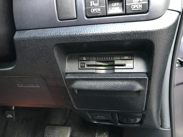 ヴォクシー ハイブリッドX 純正SDナビ NSZT-W64 バックモニタ- フルセグTV DVD再生 Bluetooth接続 衝突軽減ブレーキ 両側電動スライドドア ETC LEDヘッドライト プッシュスタート(36枚目)