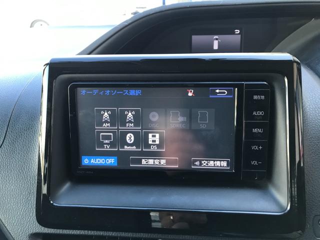 ヴォクシー ハイブリッドX 純正SDナビ NSZT-W64 バックモニタ- フルセグTV DVD再生 Bluetooth接続 衝突軽減ブレーキ 両側電動スライドドア ETC LEDヘッドライト プッシュスタート(39枚目)