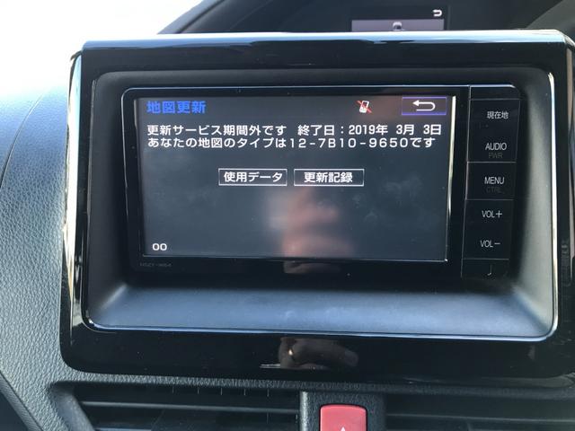 ヴォクシー ハイブリッドX 純正SDナビ NSZT-W64 バックモニタ- フルセグTV DVD再生 Bluetooth接続 衝突軽減ブレーキ 両側電動スライドドア ETC LEDヘッドライト プッシュスタート(40枚目)