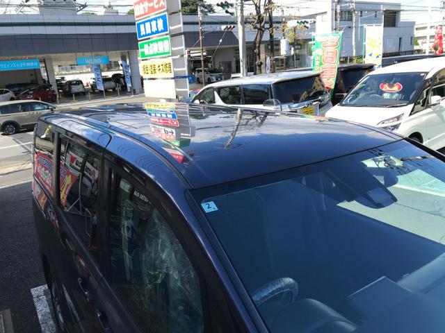 ヴォクシー ハイブリッドX 純正SDナビ NSZT-W64 バックモニタ- フルセグTV DVD再生 Bluetooth接続 衝突軽減ブレーキ 両側電動スライドドア ETC LEDヘッドライト プッシュスタート(46枚目)