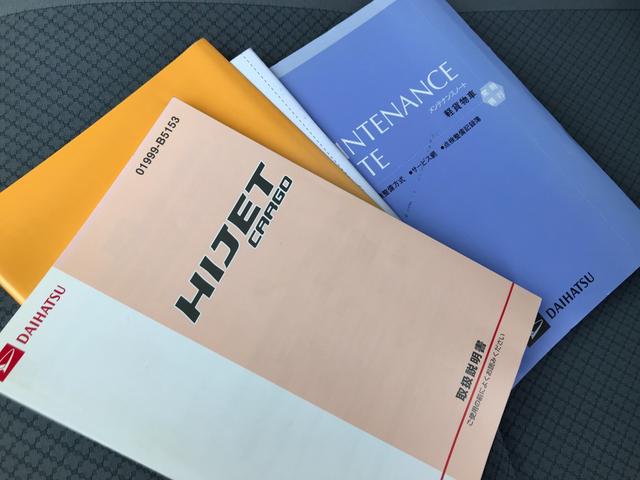 ハイゼットカーゴ ＤＸ　ラジオ　オーバーヘッドコンソール　ＥＴＣ　両側スライドドア　フロントパワーウインドウ　集中ドアロック　社外アルミホイール　エアコン　パワステ（18枚目）