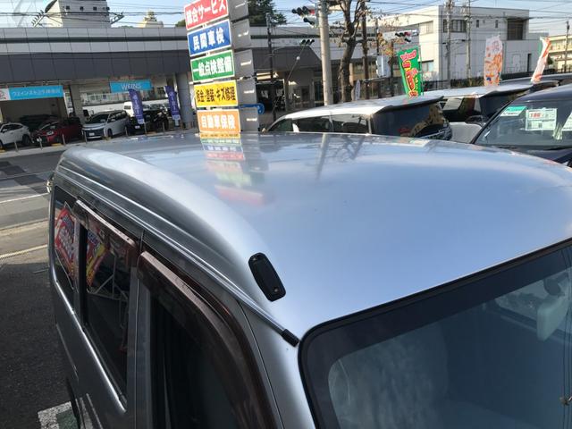 ハイゼットカーゴ ＤＸ　ラジオ　オーバーヘッドコンソール　ＥＴＣ　両側スライドドア　フロントパワーウインドウ　集中ドアロック　社外アルミホイール　エアコン　パワステ（33枚目）