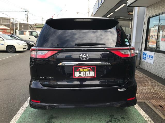 エスティマ アエラス　プレミアム　純正ＳＤナビ　バックモニター　クルーズコントロール　ステアリングリモコン　両側電動スライドドア　ＥＴＣ２．０　ＤＶＤ再生　フルセグ　スマートキー　社外１８インチアルミホイール　ハーフレザーシート（4枚目）