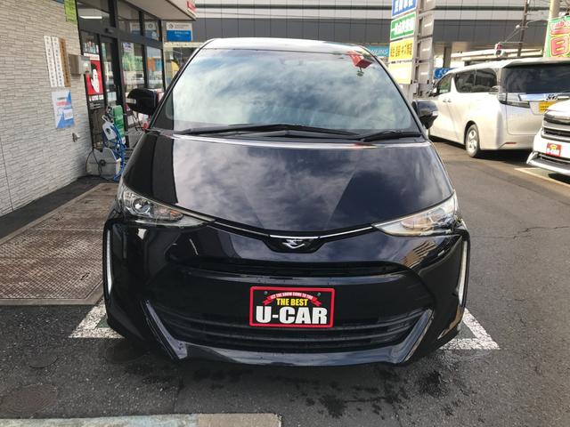 エスティマ アエラス　プレミアム　純正ＳＤナビ　バックモニター　クルーズコントロール　ステアリングリモコン　両側電動スライドドア　ＥＴＣ２．０　ＤＶＤ再生　フルセグ　スマートキー　社外１８インチアルミホイール　ハーフレザーシート（9枚目）