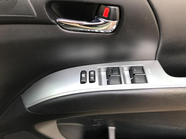 エスティマ アエラス　プレミアム　純正ＳＤナビ　バックモニター　クルーズコントロール　ステアリングリモコン　両側電動スライドドア　ＥＴＣ２．０　ＤＶＤ再生　フルセグ　スマートキー　社外１８インチアルミホイール　ハーフレザーシート（24枚目）