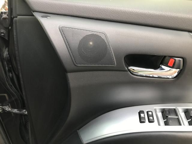 エスティマ アエラス　プレミアム　純正ＳＤナビ　バックモニター　クルーズコントロール　ステアリングリモコン　両側電動スライドドア　ＥＴＣ２．０　ＤＶＤ再生　フルセグ　スマートキー　社外１８インチアルミホイール　ハーフレザーシート（25枚目）