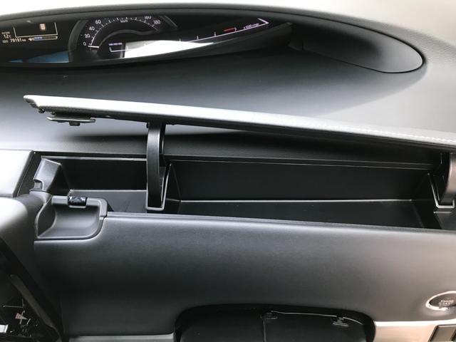 エスティマ アエラス　プレミアム　純正ＳＤナビ　バックモニター　クルーズコントロール　ステアリングリモコン　両側電動スライドドア　ＥＴＣ２．０　ＤＶＤ再生　フルセグ　スマートキー　社外１８インチアルミホイール　ハーフレザーシート（28枚目）