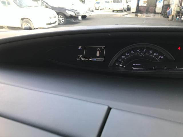 エスティマ アエラス　プレミアム　純正ＳＤナビ　バックモニター　クルーズコントロール　ステアリングリモコン　両側電動スライドドア　ＥＴＣ２．０　ＤＶＤ再生　フルセグ　スマートキー　社外１８インチアルミホイール　ハーフレザーシート（29枚目）