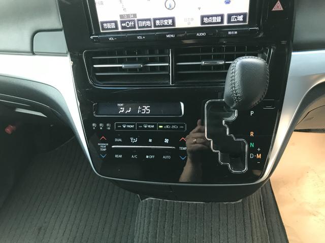 エスティマ アエラス　プレミアム　純正ＳＤナビ　バックモニター　クルーズコントロール　ステアリングリモコン　両側電動スライドドア　ＥＴＣ２．０　ＤＶＤ再生　フルセグ　スマートキー　社外１８インチアルミホイール　ハーフレザーシート（31枚目）