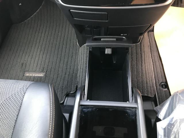 エスティマ アエラス　プレミアム　純正ＳＤナビ　バックモニター　クルーズコントロール　ステアリングリモコン　両側電動スライドドア　ＥＴＣ２．０　ＤＶＤ再生　フルセグ　スマートキー　社外１８インチアルミホイール　ハーフレザーシート（34枚目）