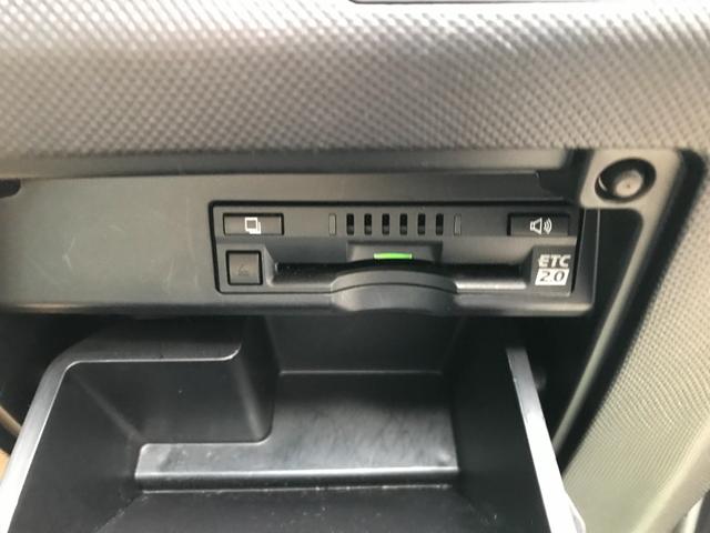 エスティマ アエラス　プレミアム　純正ＳＤナビ　バックモニター　クルーズコントロール　ステアリングリモコン　両側電動スライドドア　ＥＴＣ２．０　ＤＶＤ再生　フルセグ　スマートキー　社外１８インチアルミホイール　ハーフレザーシート（38枚目）