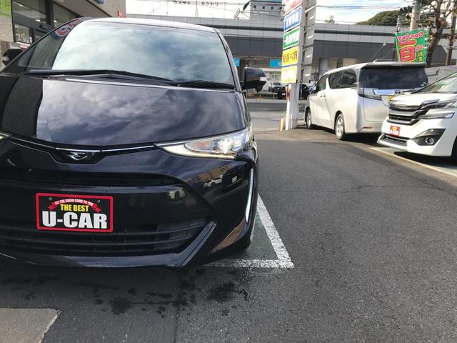 エスティマ アエラス　プレミアム　純正ＳＤナビ　バックモニター　クルーズコントロール　ステアリングリモコン　両側電動スライドドア　ＥＴＣ２．０　ＤＶＤ再生　フルセグ　スマートキー　社外１８インチアルミホイール　ハーフレザーシート（40枚目）