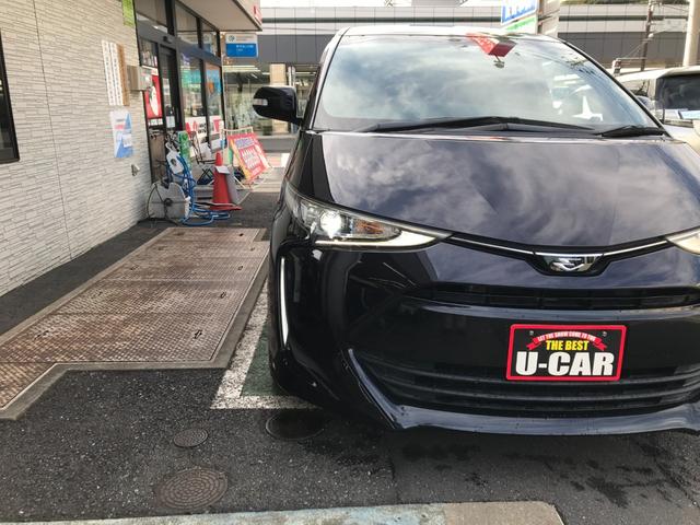 エスティマ アエラス　プレミアム　純正ＳＤナビ　バックモニター　クルーズコントロール　ステアリングリモコン　両側電動スライドドア　ＥＴＣ２．０　ＤＶＤ再生　フルセグ　スマートキー　社外１８インチアルミホイール　ハーフレザーシート（41枚目）