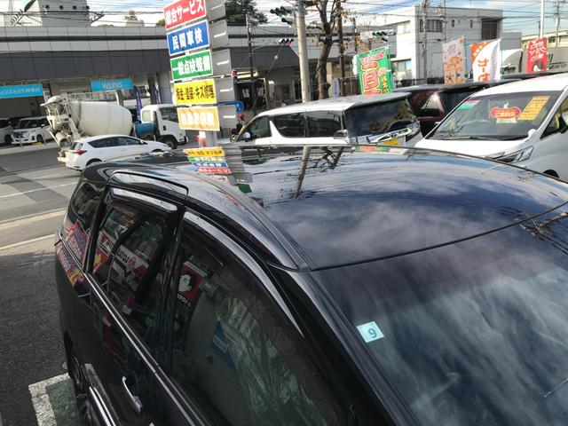 エスティマ アエラス　プレミアム　純正ＳＤナビ　バックモニター　クルーズコントロール　ステアリングリモコン　両側電動スライドドア　ＥＴＣ２．０　ＤＶＤ再生　フルセグ　スマートキー　社外１８インチアルミホイール　ハーフレザーシート（43枚目）