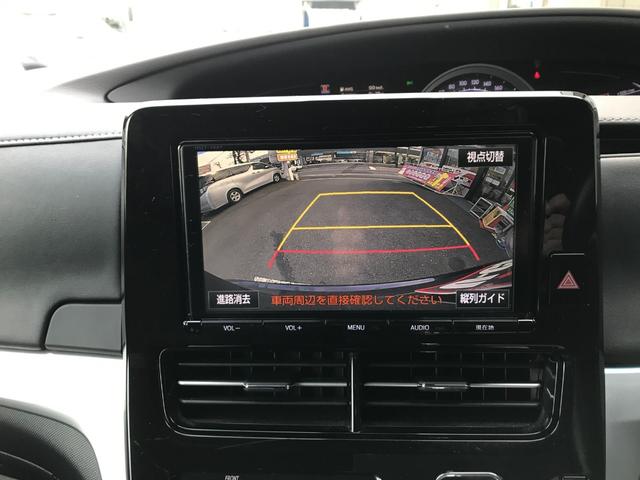 エスティマ アエラス　プレミアム　純正ＳＤナビ　バックモニター　クルーズコントロール　ステアリングリモコン　両側電動スライドドア　ＥＴＣ２．０　ＤＶＤ再生　フルセグ　スマートキー　社外１８インチアルミホイール　ハーフレザーシート（50枚目）