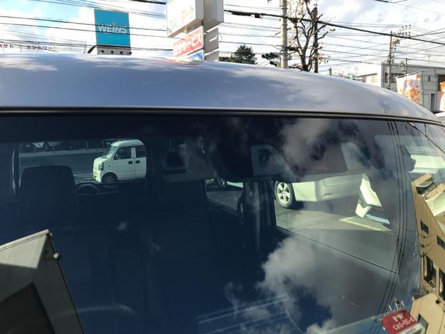 スペーシアカスタム ハイブリッドＸＳターボ　全方位モニター付メモリーナビ＋スズキコネクト対応通信機装着車　衝突軽減ブレーキ　両側電動スライドドア　リアサーキュラー　クリアランスソナー　クルーズコントロール　ＥＴＣ２．０　ＬＥＤ　ドラレコ前後（20枚目）