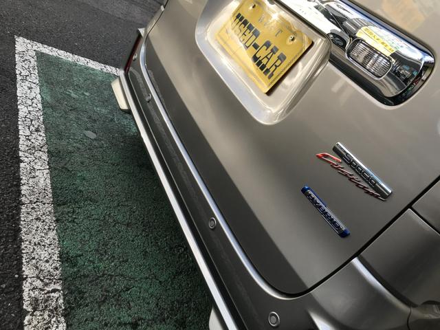 スペーシアカスタム ハイブリッドＸＳターボ　全方位モニター付メモリーナビ＋スズキコネクト対応通信機装着車　衝突軽減ブレーキ　両側電動スライドドア　リアサーキュラー　クリアランスソナー　クルーズコントロール　ＥＴＣ２．０　ＬＥＤ　ドラレコ前後（32枚目）