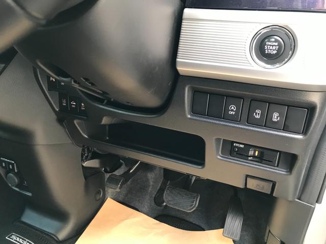 スペーシアカスタム ハイブリッドＸＳターボ　全方位モニター付メモリーナビ＋スズキコネクト対応通信機装着車　衝突軽減ブレーキ　両側電動スライドドア　リアサーキュラー　クリアランスソナー　クルーズコントロール　ＥＴＣ２．０　ＬＥＤ　ドラレコ前後（35枚目）