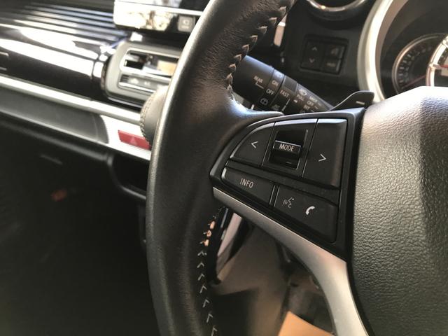 スペーシアカスタム ハイブリッドＸＳターボ　全方位モニター付メモリーナビ＋スズキコネクト対応通信機装着車　衝突軽減ブレーキ　両側電動スライドドア　リアサーキュラー　クリアランスソナー　クルーズコントロール　ＥＴＣ２．０　ＬＥＤ　ドラレコ前後（38枚目）